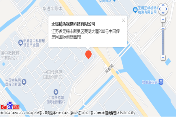 精質(zhì)視覺公司地圖